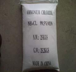 Amoni clorua 99,5% 2
