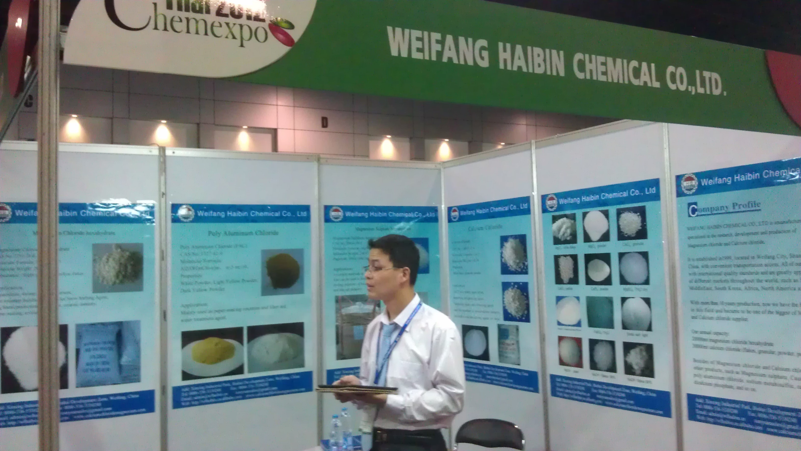 Trung Quốc SHANDONG BOHUA CHEMICAL CO.,LTD