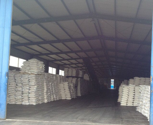 Trung Quốc SHANDONG BOHUA CHEMICAL CO.,LTD hồ sơ công ty