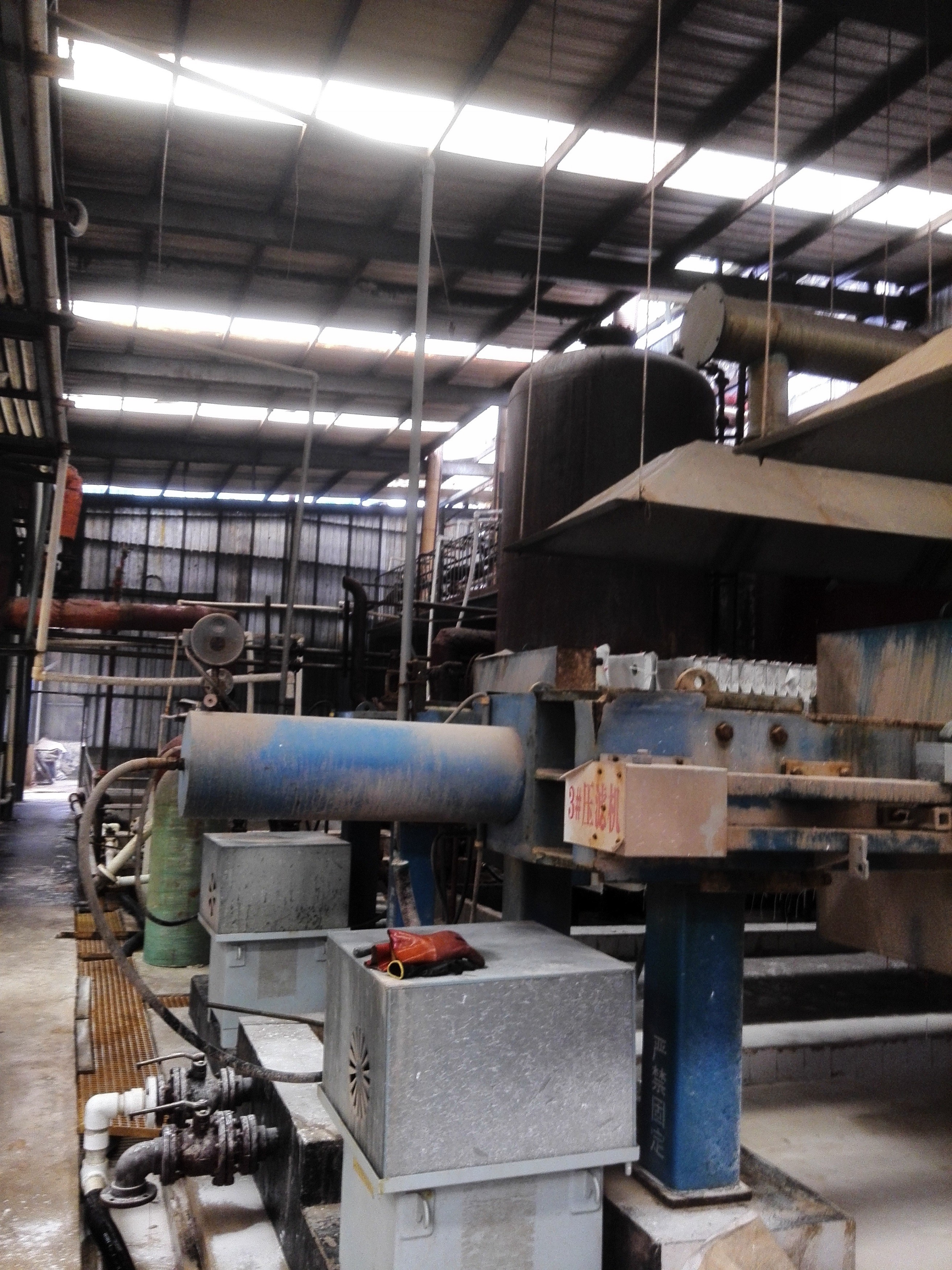 Trung Quốc SHANDONG BOHUA CHEMICAL CO.,LTD hồ sơ công ty