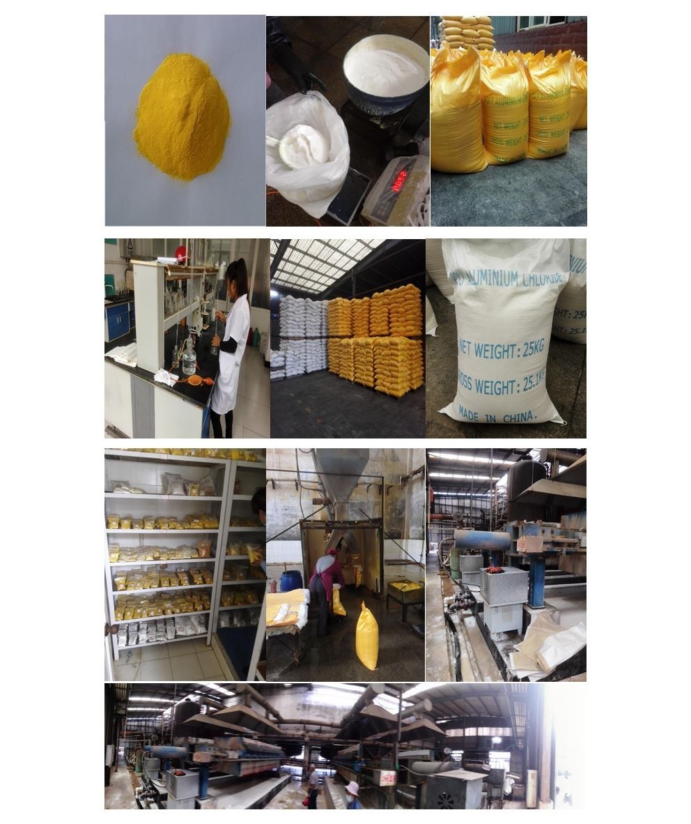 Trung Quốc SHANDONG BOHUA CHEMICAL CO.,LTD hồ sơ công ty