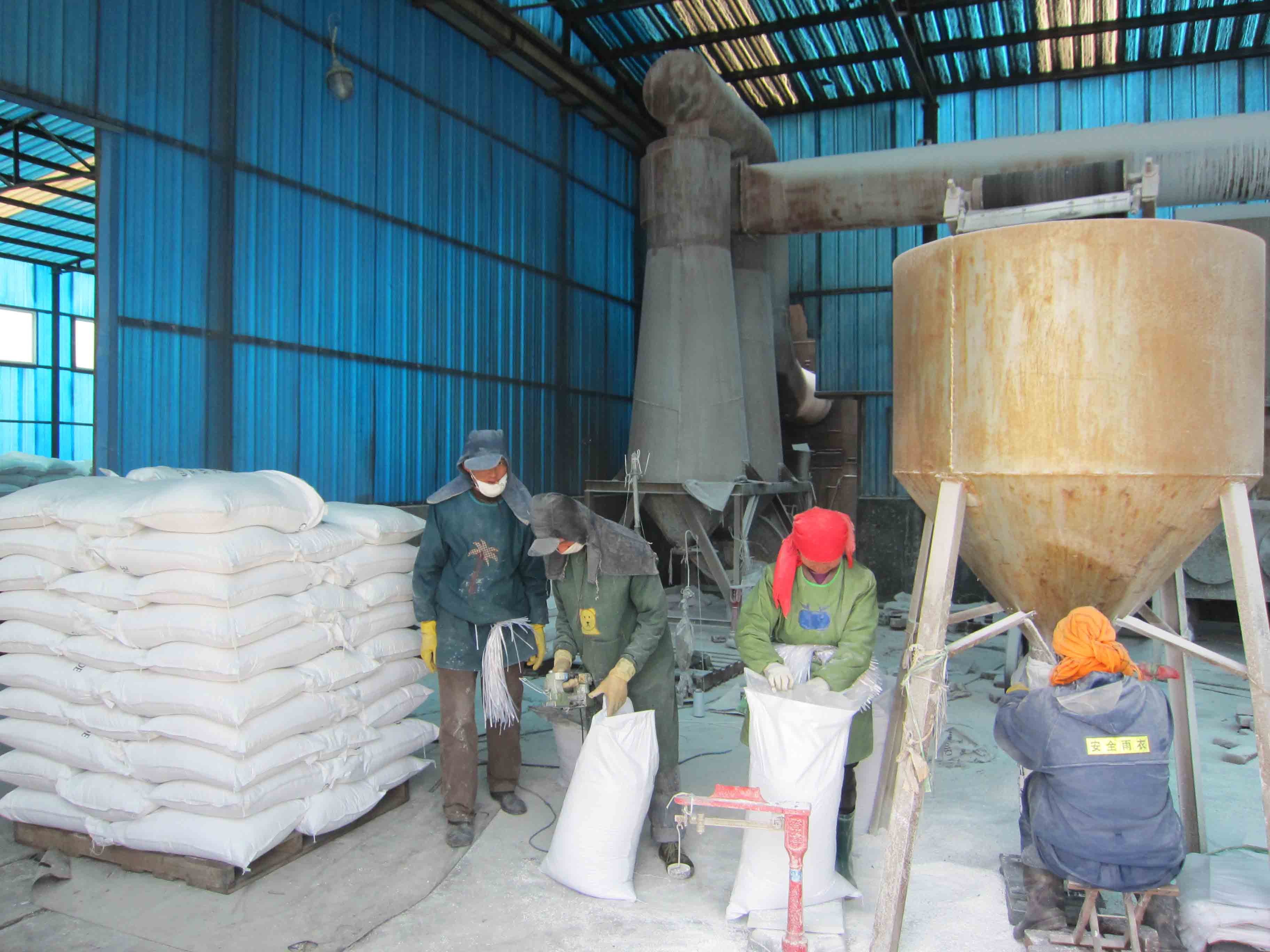 SHANDONG BOHUA CHEMICAL CO.,LTD dây chuyền sản xuất nhà máy