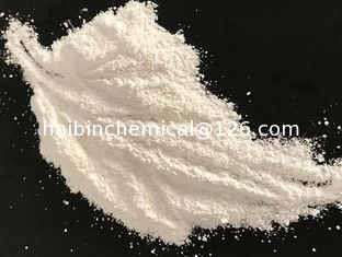 Trung Quốc Nhà sản xuất bột Canxi Clorua / CaCl2 chất lượng cao cho lớp công nghiệp nhà cung cấp