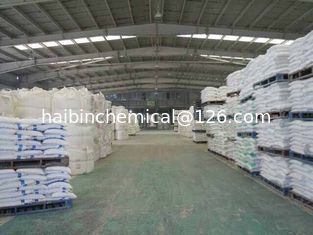 Trung Quốc natri bicacbonat thực phẩm bột tinh thể màu trắng không có mùi và mặn, dễ dàng hòa tan trong nước nhà cung cấp